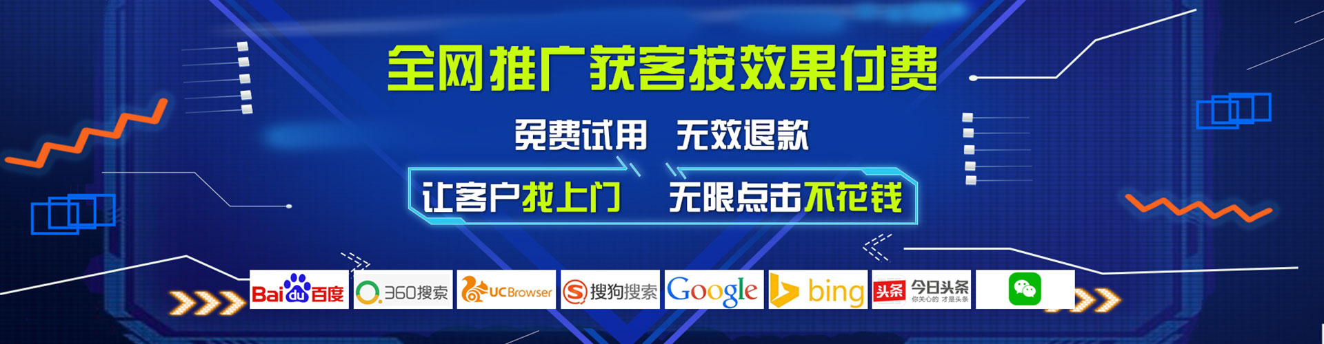 红山信息流怎么做